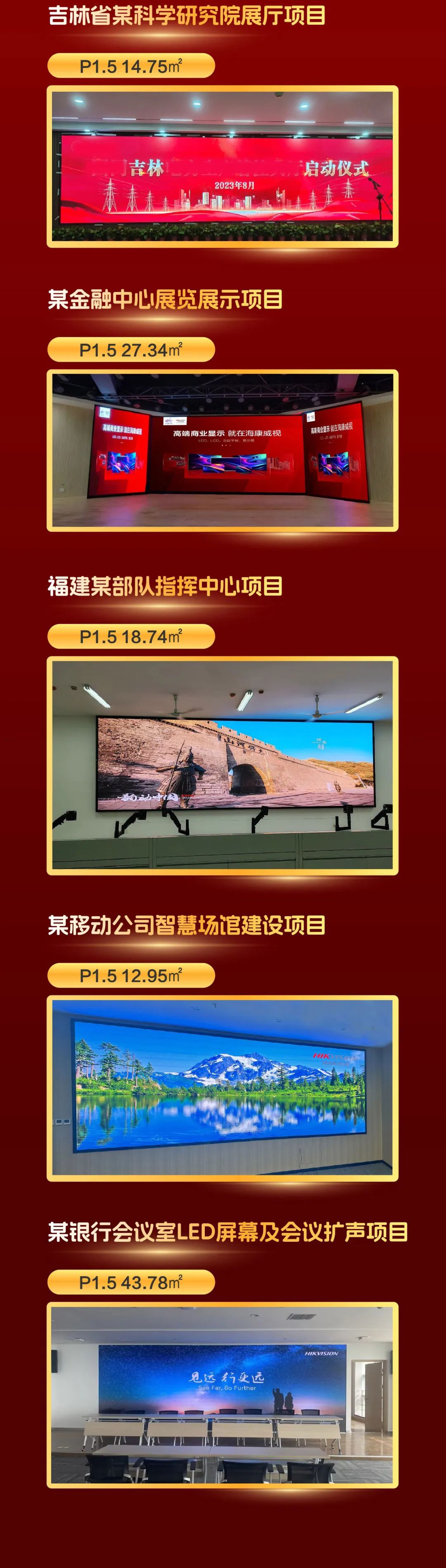cd8c70a6ffd7772ad374bf9b2bb9367c.jpg