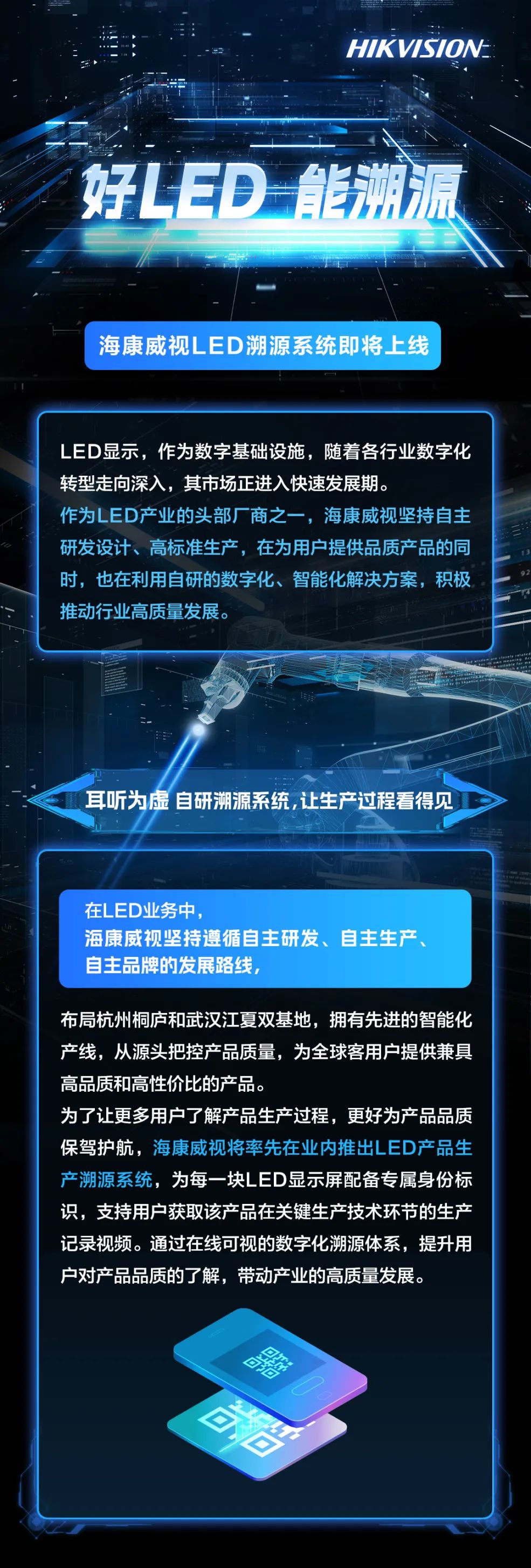 微信图片_20240308094409.jpg
