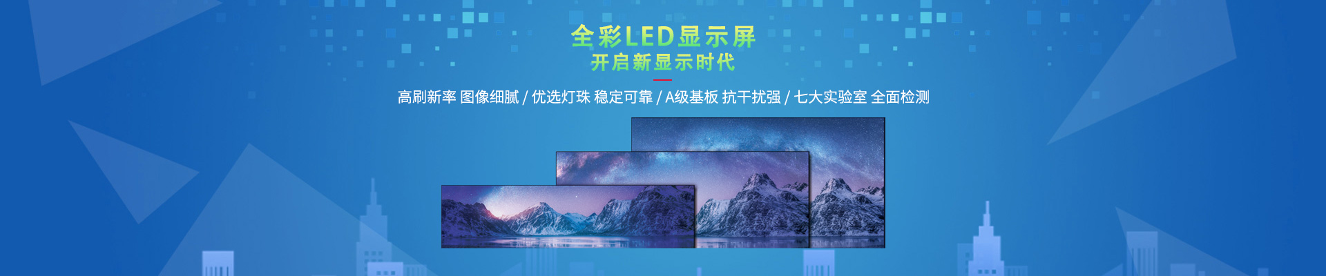内页广告图2
