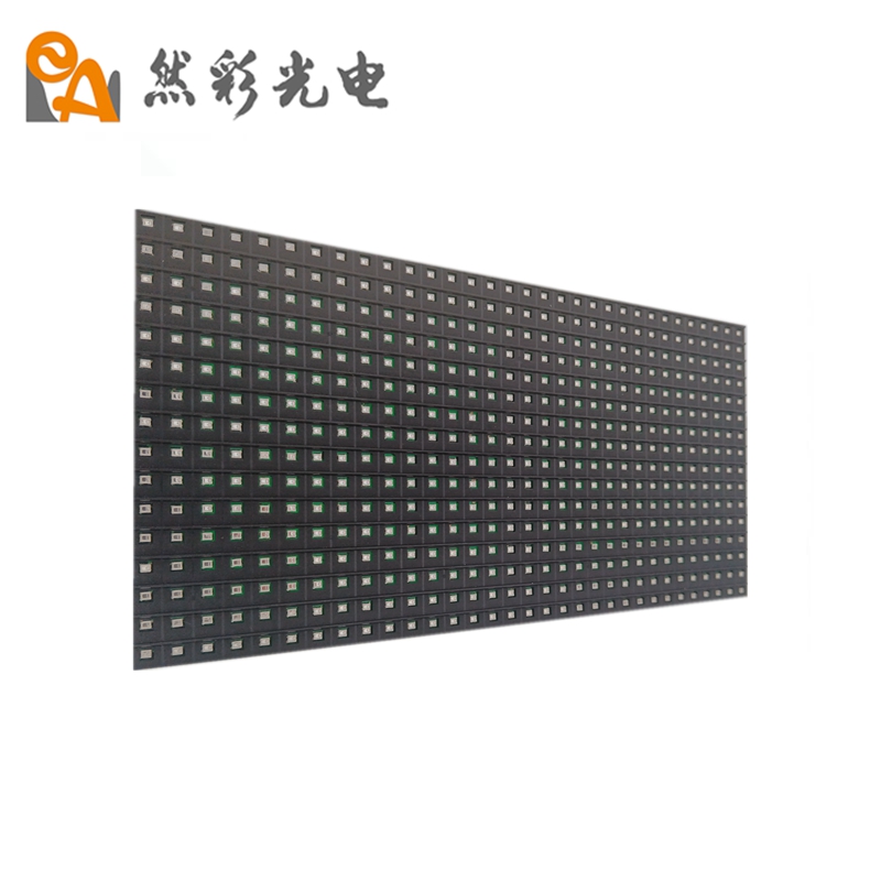 然彩户外P10表贴单红模组