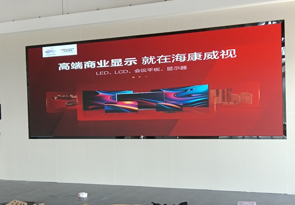 梅州某展览中心P1.53LED显示屏